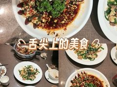 -山也·私厨(岳麓店)