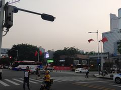 -皇庭广场(福华三路店)