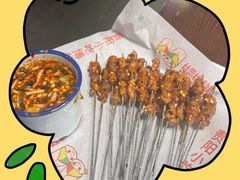 -丝恋丝娃娃(逸天城国贸店)