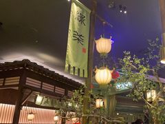 -绿茶餐厅(南昌王府井店)
