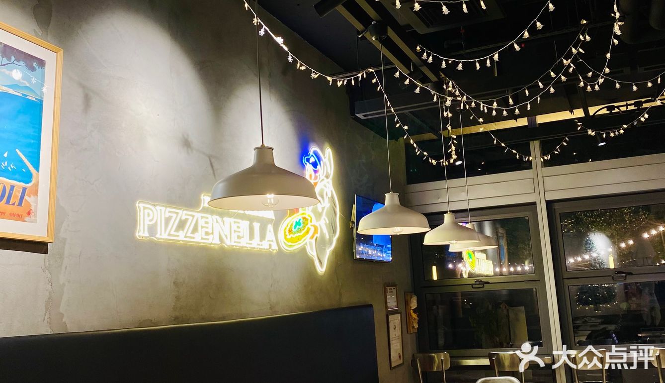 杨浦创智天地里的神仙手工窑烤披萨🍕 好吃到炸裂