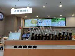 -雾与山茶(大禹城店)