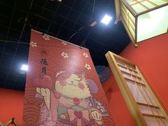 -隐月· 㐂和食屋(芝罘万达公馆店)