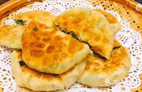 Farmhouse Vegetable Pancake
