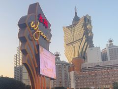 -永利澳门酒店
