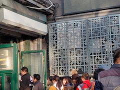 -天泽祥·鼓楼馒头(鼓楼店)