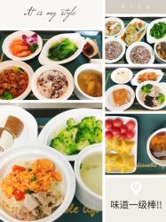 点击看大图 -恒悦贝贝月子会所(海珠店)
