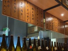 -無境·匠心日本料理(汉街店)