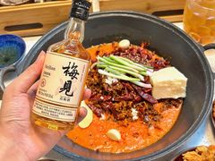 -芈重山老火锅(广州首店)