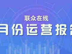 -大家乐(深圳中信店)
