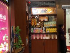 -点都德(汇盈广场店)