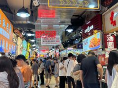 -周小亮丁家坡洋芋(全国总店)