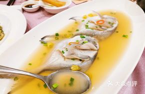 Steamed Pomfret in Traditional Style