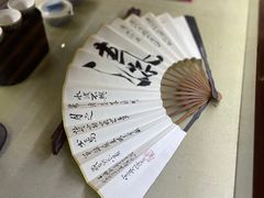 -八号桥艺术空间1908粮仓