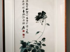 -姚建萍刺绣艺术馆