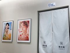 -天真蓝照相馆(新世界店)