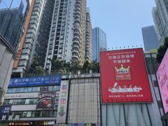 -观音桥步行街