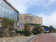 -四川美术学院美术馆