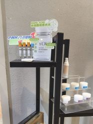 -香秀空间科技抗衰·美容中心