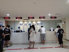 -川北医学院附属成都新华医院