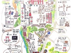 -来宫神社