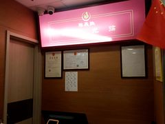 -振鼎鸡(福州路店)