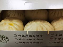 -春风松月楼(七宝万科店)