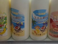 枣奶蛋奶椰奶纯奶-一鸣真鲜奶吧(云南路地铁站店)