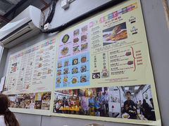 -兴记菜馆