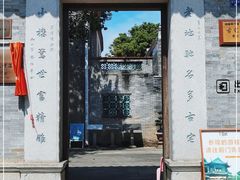 -碧江金楼