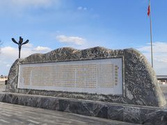 -天津妈祖文化园