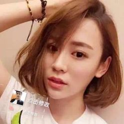 -爱无限美发沙龙