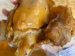 -阿木怪味牛骨头