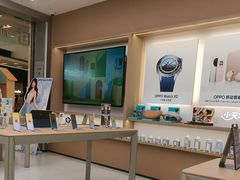 -OPPO体验店(广州荔湾区领展广场店)