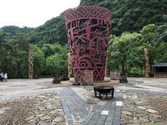 -明仕田园