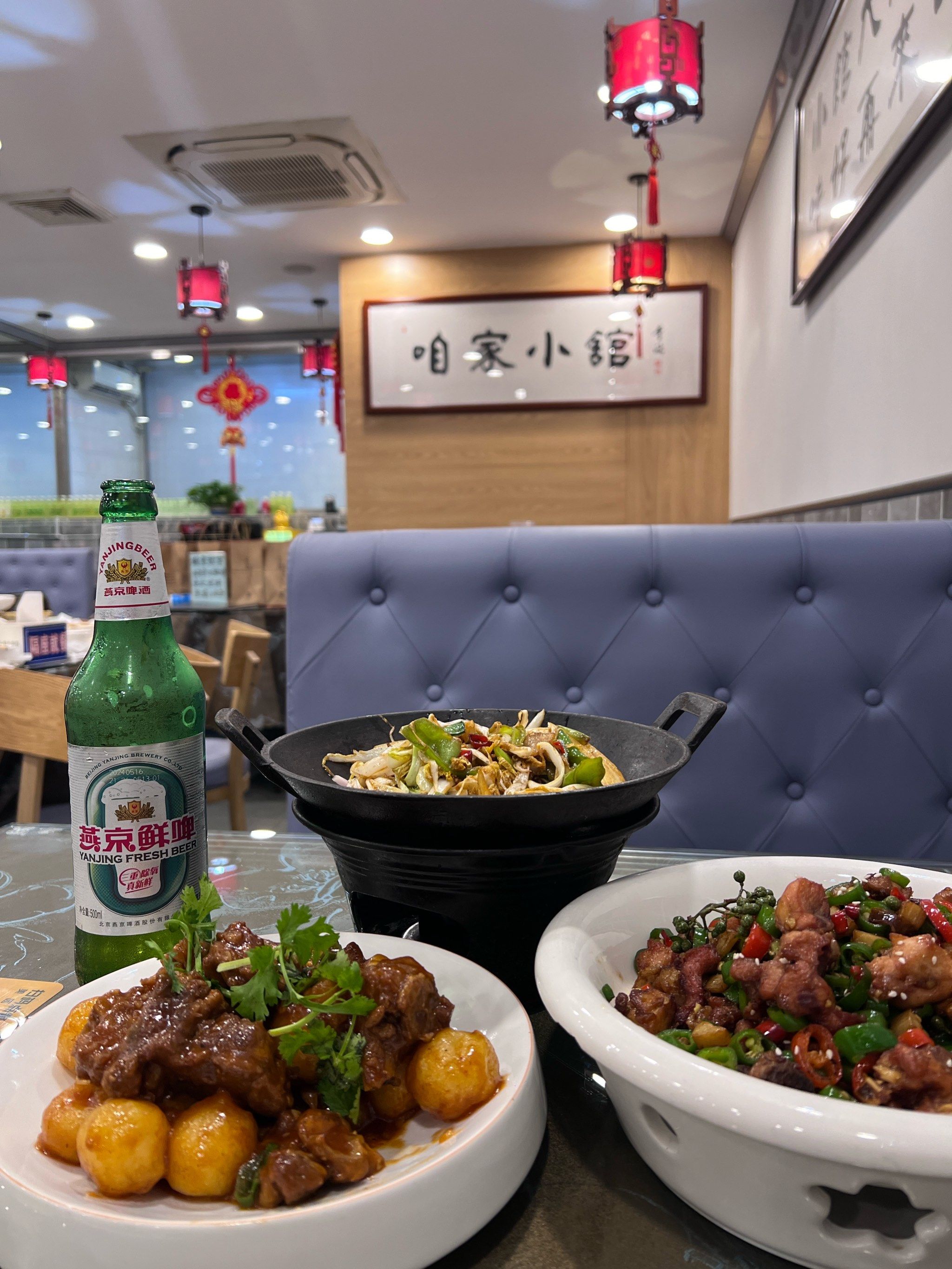 咱家小馆,在北京最舒服的一餐