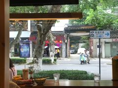 -红小满休闲餐厅(十全街店)