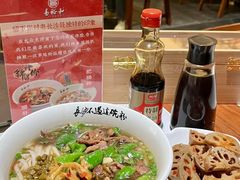 -易裕和·长沙米粉(竹塘西路店)