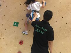 -ROCKPLUS攀岩馆(环宇城店)