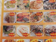 -欢聚一堂(芳村大道南店)