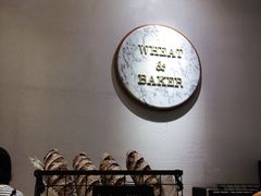 -WHEAT&BAKER-麥(凯德来福士店)
