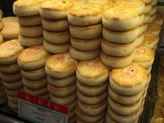 南瓜饼-北京稻香村(西单购物中心店)