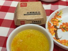 -西贝(上海我格广场店)