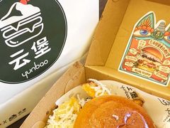 -龙湖杭州滨江天街