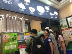 -老陈家擀面皮(平凉路店)