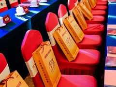 -全国人大会议中心