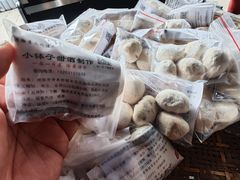 -郭福娭毑小钵子甜酒