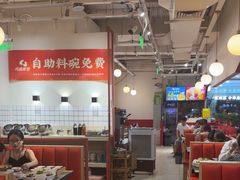 -鸡遇虾煲干锅火锅(小寨金莎店)