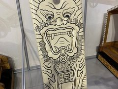 -中国杭州低碳科技馆