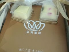 -艾加柒克蛋糕茶歇甜品台(春熙路店)